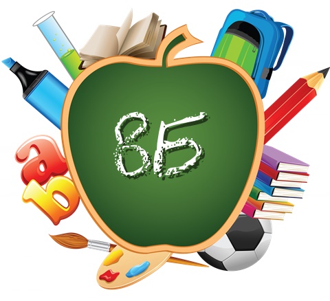 8б
