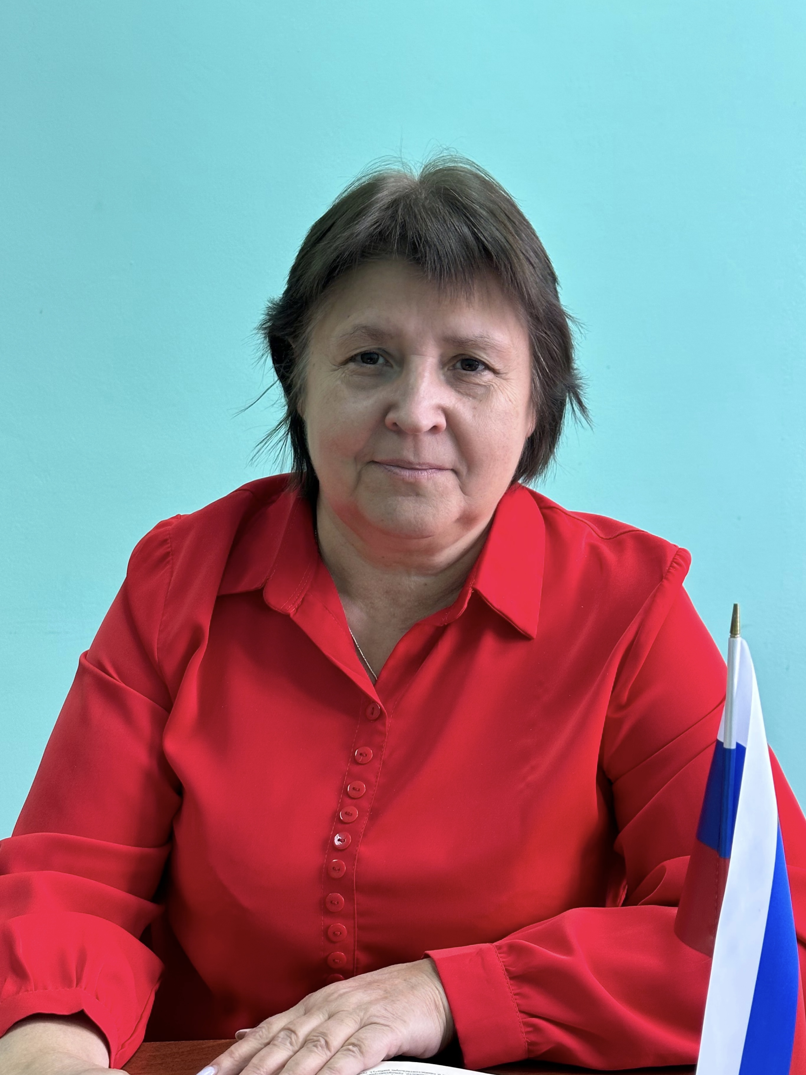 Горбунова Наталья Александровна.