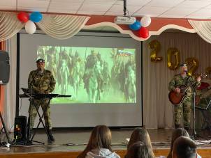 Группа «ОТЕЧЕСТВО» Группа «ОТЕЧЕСТВО».