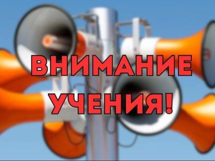 Всероссийские антитеррористические учения! Всероссийские антитеррористические учения!.