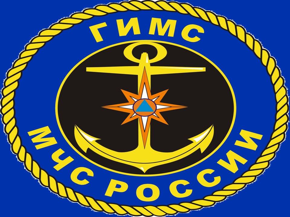 Занятие с представителями МЧС ГИМС! Занятие с представителями МЧС ГИМС!.