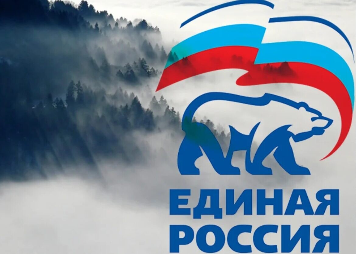 Встреча с депутатом. Встреча с депутатом..